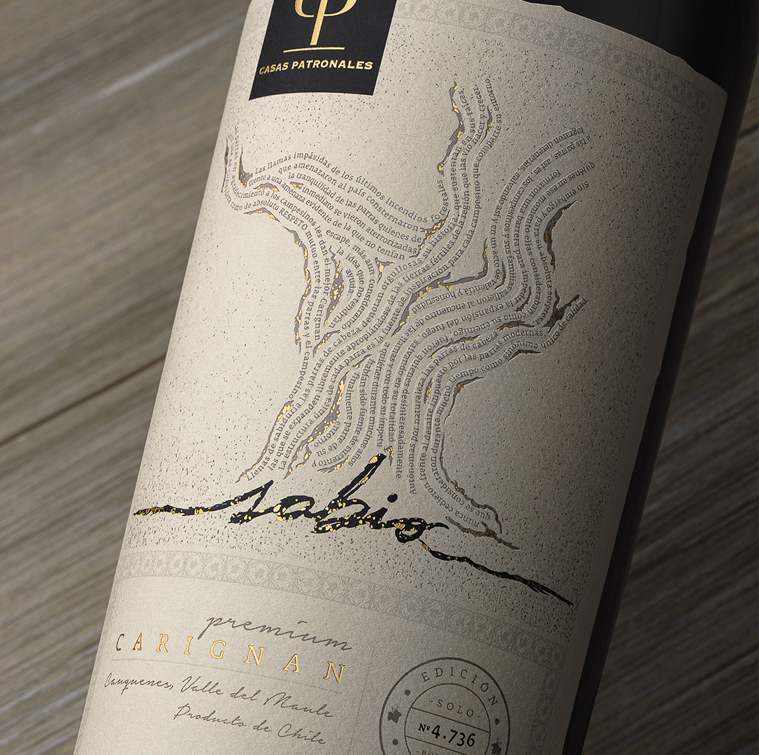 Sabio
